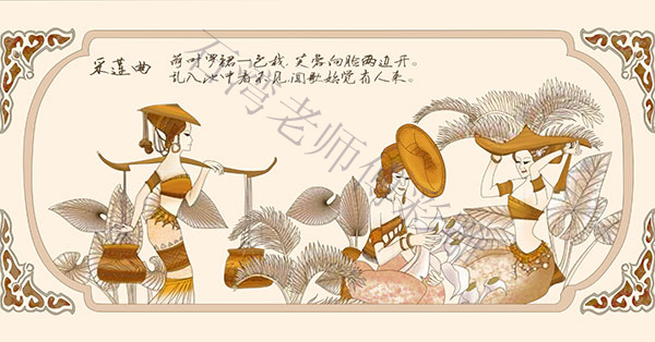 佛山廠家直銷(xiāo)彩雕墻磚 0894采蓮曲