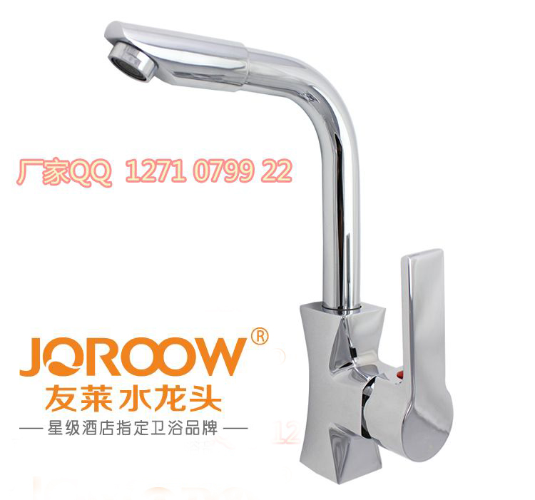 供應南安衛浴廠家 菜盆水龍頭