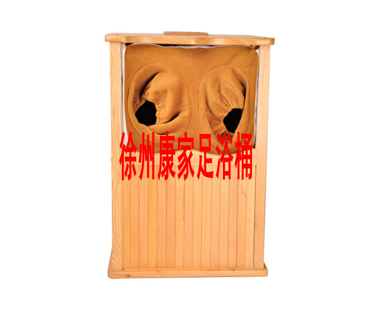 生物頻譜足浴桶智能溫控器 遠紅外光波管
