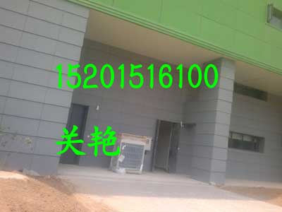 金特KT板 內隔斷板