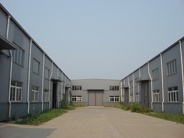 Brand