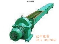螺旋輸送機有多少規格