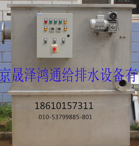 廚房隔油設備