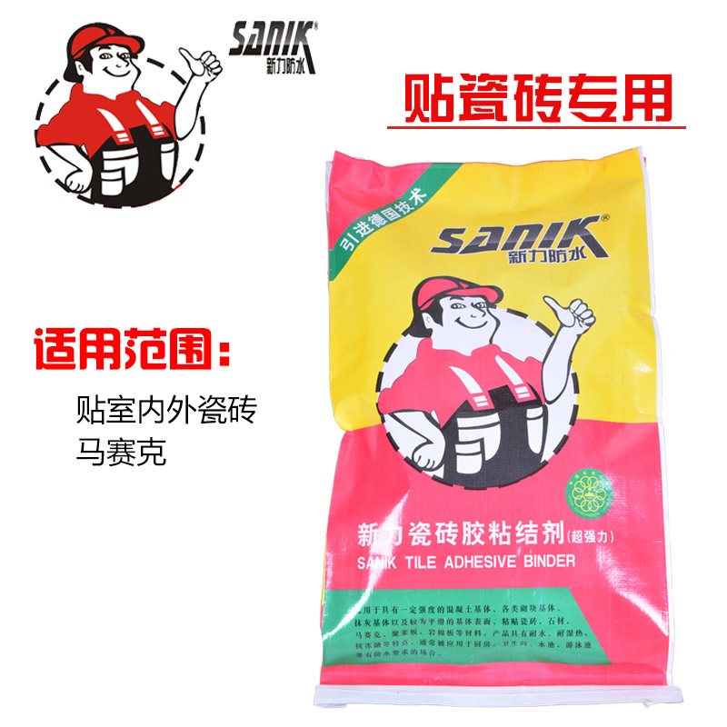 湖南瓷磚膠超強型 廠家直銷，質量保證，