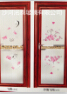 平開(kāi)門(mén)玻璃廠家直銷