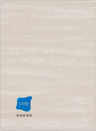 洛迪硅藻泥精品彩洞石硅藻泥招商加盟環保墻面建材