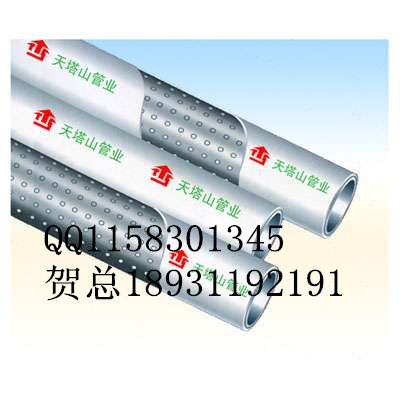 唐山孔網鋼帶塑料復合管價格