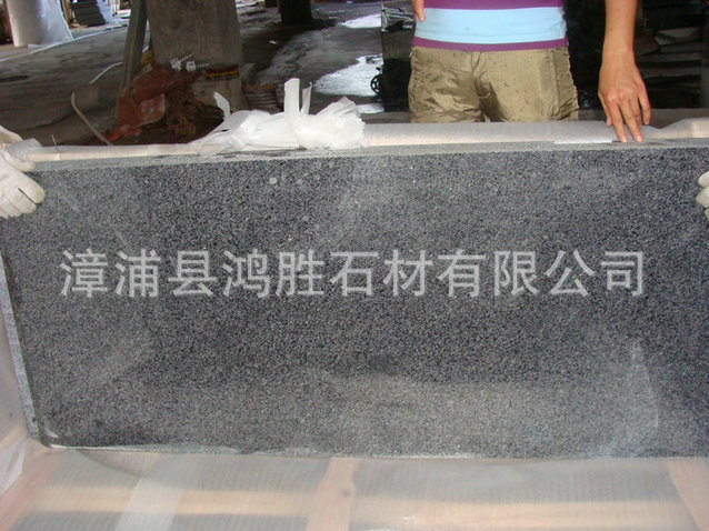 供應(yīng)福建花崗巖，芝麻黑g654，地鋪石，外掛石