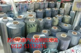 供應(yīng)PVC軟玻璃板、水晶桌墊、透明薄膜