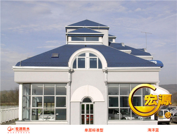 錦州瀝青瓦廠-遼陽瀝青瓦-廠家供應盤錦瀝青瓦