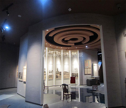 武漢辛亥革命紀念館