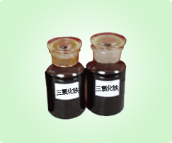 三氯化鐵