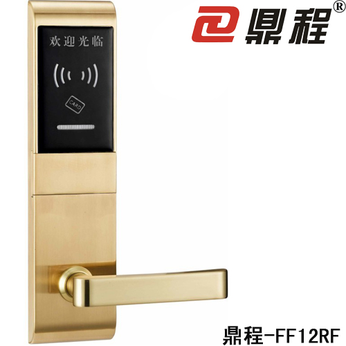 高端電子鎖，酒店鎖廠家