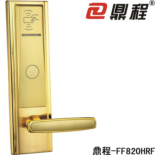 磁卡電子鎖，賓鎖磁卡鎖，電子智能鎖