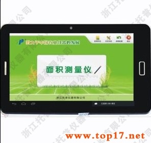 TMJ-2009土地面積測量儀應注意幾點