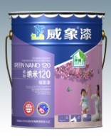 廣東威象漆 內外墻專業抗堿底漆(白色)
