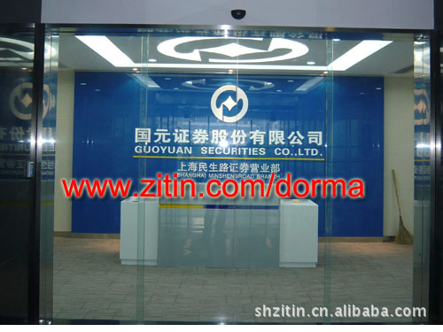 上海徐匯區(qū)多瑪自動(dòng)門維修 至泰高低檔感應(yīng)門安裝