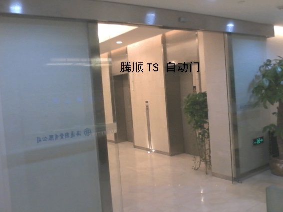 自動(dòng)感應(yīng)門(mén)