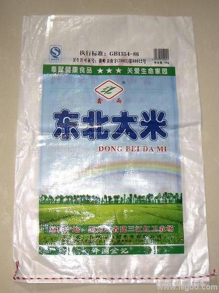 鞍山噸袋、編織袋、紙塑復(fù)合袋、噸袋塑料袋