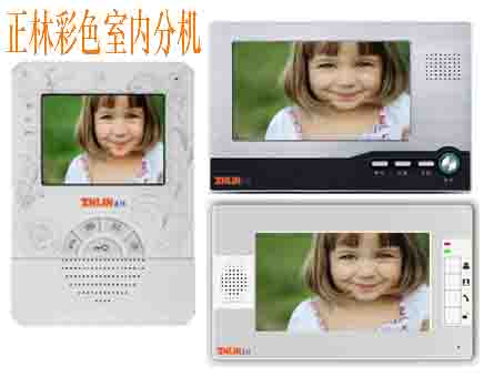 江蘇常州集成化、智能化、信息化的樓宇對(duì)講