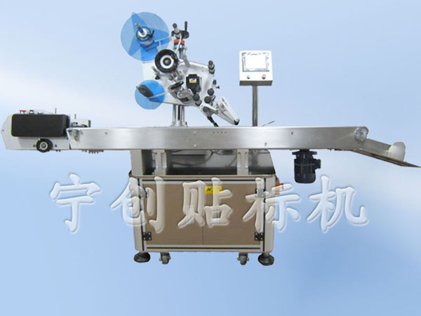 全自動卡片貼標(biāo)機(jī)