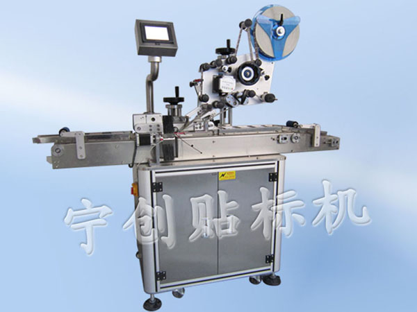 全自動轉(zhuǎn)角貼標(biāo)機(jī)