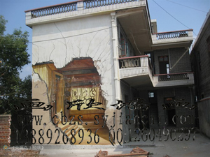 展示宣傳活動(dòng)3D立體畫