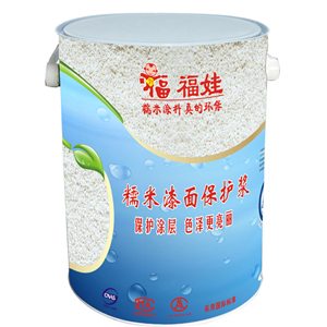 福娃糯米漆面保護漿