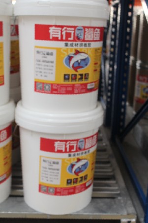 【實木專用拼板膠】家具專用拼板膠_集成材專用拼板膠