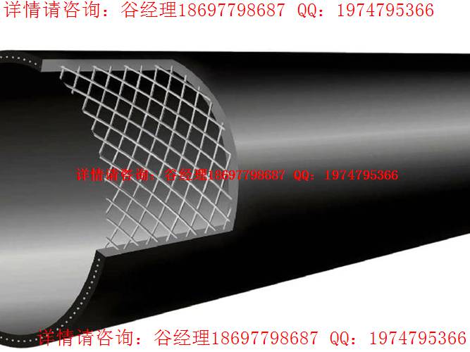 鋼絲網骨架復合管HDPE電熔三通