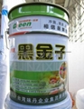 肥料包裝桶生產廠