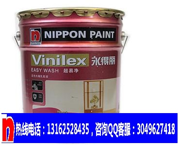 立邦永得麗外墻乳膠漆批發，立邦工程漆批發價格