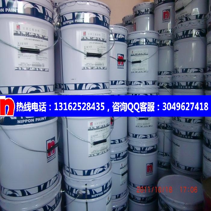 立邦301、302價格，立邦外墻漆批發價格