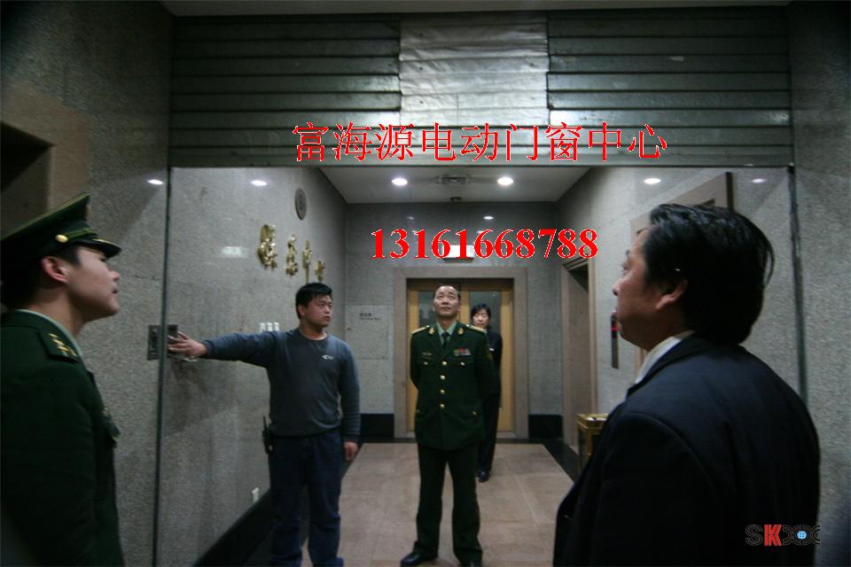 西城區維修防火卷簾門 維修控制箱