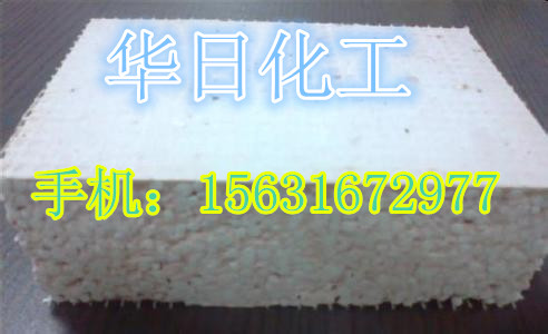 硅化改性聚苯板全國低價(jià)