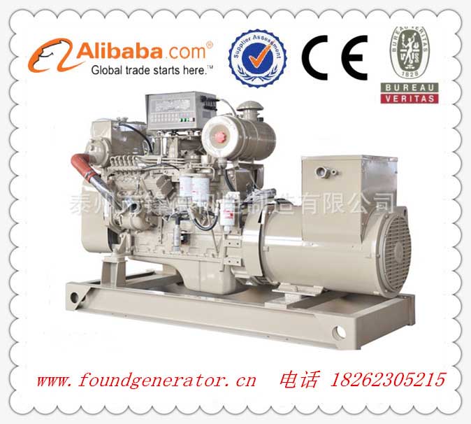 40KW康明斯船用柴油發(fā)電機組，CCS船檢