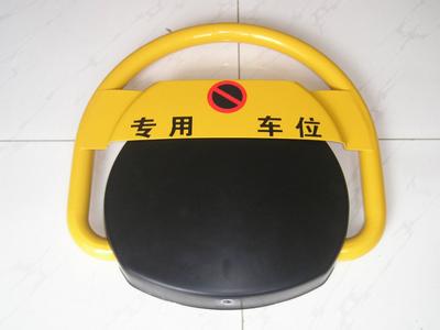 遙控車位鎖進入飛速發展模式