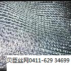 供應大連軍用白色偽裝網