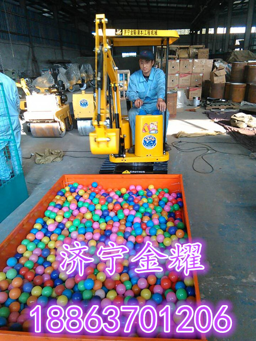 兒童型挖掘機 游樂場設備 兒童娛樂場設備