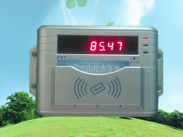 年終盛典-卡管家水控機(jī)火熱促銷