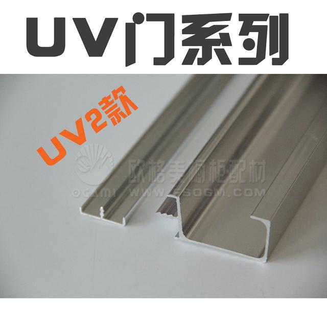 專業(yè)定做UV板拉手 櫥柜鋁拉手晶鋼門(mén)拉手