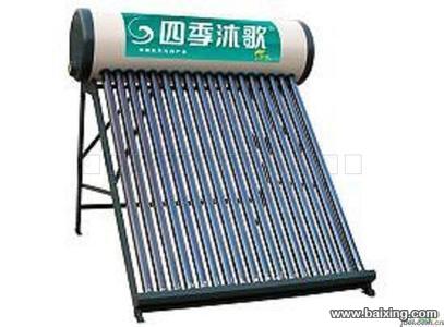 上海奉賢區太陽能熱水器維修