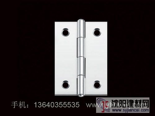 3寸小合頁,2寸小合頁,海納旺合頁廠