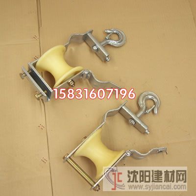 服務(wù)是放線滑輪廠家制勝的關(guān)鍵