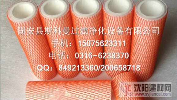 供應612600190646天然氣濾芯