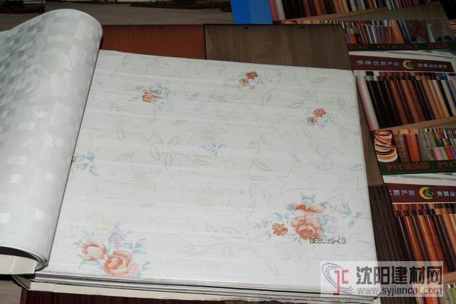 供應(yīng)PVC墻紙膜