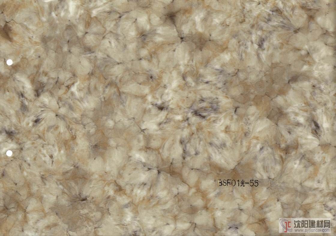 供應(yīng)PVC自粘石紋軟片