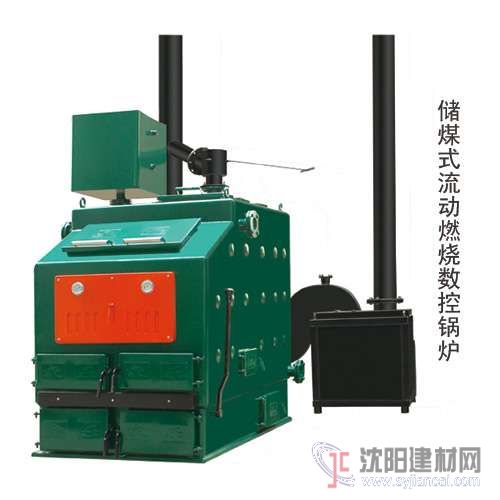 懶漢鍋爐批發懶漢鍋爐廠家懶漢鍋爐價格家樂