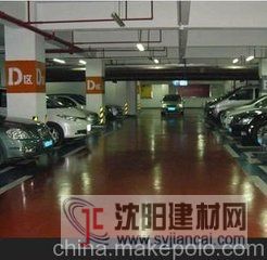 內蒙古包頭彩色金剛砂耐磨地坪材料太給力了