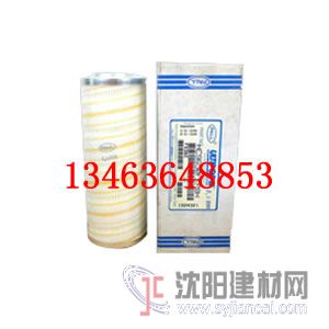 頗爾濾芯的過濾原理包括兩種典型的操作方式